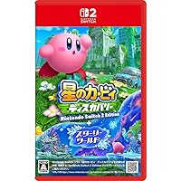 Switchソフト2本 Switch2】 ソフトポーチ for Nintendo Switch2 ブラック